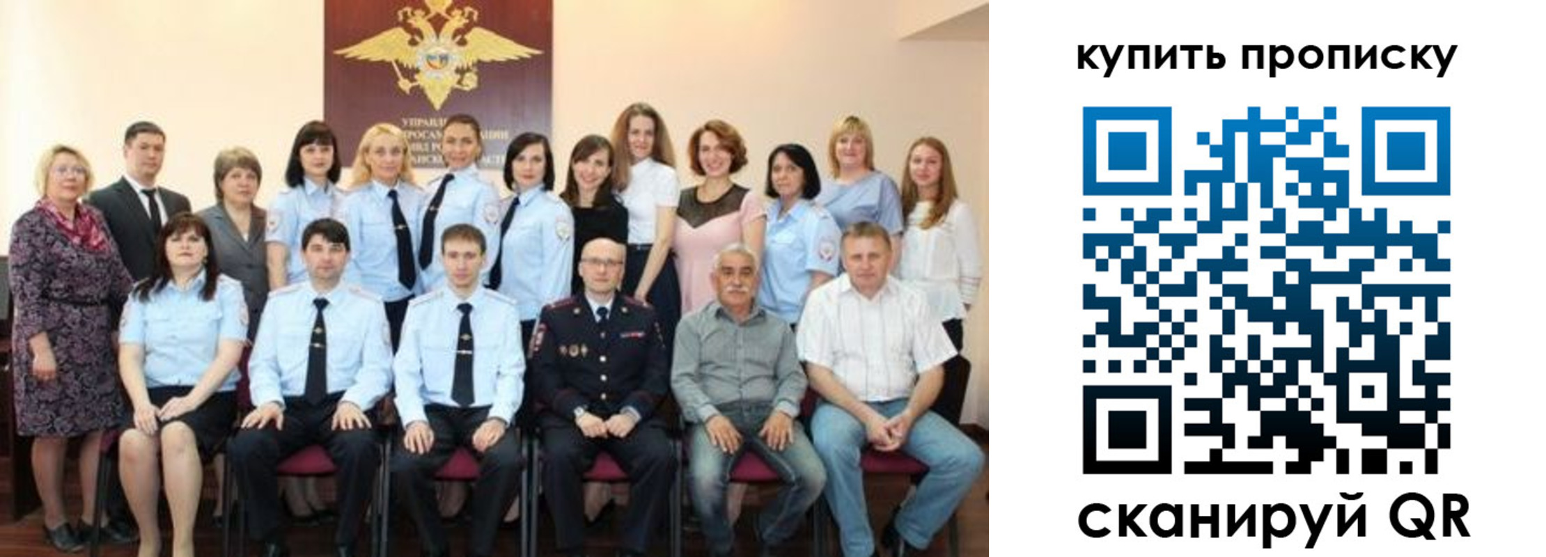форма 3 в Осташкове